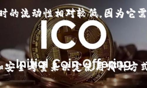 币汇通常指的是加密货币的交易所平台，用户可以在这些平台上进行买卖和交换各种数字资产。与冷钱包的定义相比，币汇一般不属于冷钱包。

### 冷钱包的定义

冷钱包是指未连接到互联网的存储设备，通常用来长期存储加密货币。定位于安全性，冷钱包可以是硬件钱包，比如 Ledger 或 Trezor，甚至可以是一部分纸钱包。这些设备因为没有直接连接互联网，故而较难受到黑客攻击，能够很大程度上保护用户的资金安全。

### 币汇与冷钱包的区别

安全性
币汇虽然具备提供便捷交易的优点，但由于其连接互联网，时常受到安全威胁，因此并不如冷钱包安全。相对而言，冷钱包尤其是在长时间不需要频繁交易的情况下，能够提供更高的安全性。

使用目的
币汇的设计主要是为了快捷地进行交易与兑换数字货币，而冷钱包则是为了长期存储其加密资产。用户在币汇上频繁交易，可能会导致资金处于风险状态，而冷钱包则为其提供了相对固定的存储位置。

流动性
在币汇上，用户可以随时进行买卖操作，这给予了投资者较高的流动性。相比之下，冷钱包虽然安全，但申请提取资产时的流动性相对较低，因为它需要消费者将资金从冷钱包移动到一个热钱包或直接转到一个交易平台上。

### 结论

综上所述，币汇与冷钱包属于不同的概念，不应混淆。在选择如何存储和交易加密货币时，用户应当根据自己的需求和安全考量来决定使用哪种方式。对于长期投资者而言，冷钱包无疑是安全的选择，而对于频繁交易的用户，币汇提供了便利。