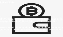  NFT（非同质化代币）是否可以转移到 Tokenim 钱包