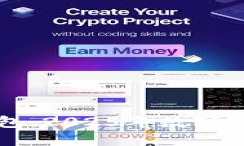 立即下载比特派钱包：2025年数字资产管理的必备工具