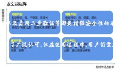 在讨论imToken钱包是冷钱包还是热钱包之前，我们