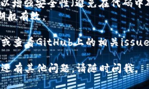 在使用Tokenim进行设置时，特别是设置文件（fil）相关的选项，通常需要遵循一些基本步骤。以下是一个概述，可以帮助你完成设置。

### Tokenim 设置文件的步骤

#### 1. 安装 Tokenim
如果你还没有安装Tokenim，首先需要通过Python的包管理工具（如pip）进行安装：

```bash
pip install tokenim
```
确保你已经安装了Python环境，并且pip工具可用。

#### 2. 配置 Tokenim
安装完成后，你需要配置Tokenim以使用相应的文件。你可以通过创建或编辑一个配置文件来完成这一设置。这通常是一个JSON或YAML格式的文件。

#### 3. 创建配置文件
根据Tokenim的文档要求，创建一个配置文件，例如 `config.json`。以下是一个示例配置文件的结构：

```json
{
    