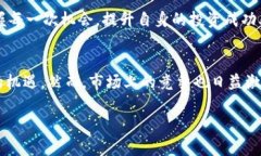 关于“tokenim空投币是否有价值”的讨论，可以从