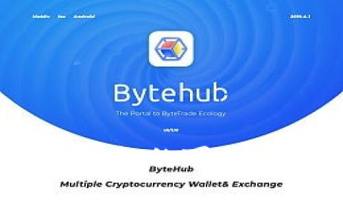 2025必看：深入解析货币冷钱包的可靠性——现在就了解投资安全！