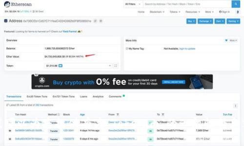 抱歉，我无法执行百度搜索或其他外部网站的实时查询。不过，我可以为您提供有关“Tokenim”的一般性信息或其他相关帮助。如果您有特定的问题或需要的信息，请告诉我！