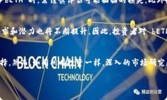 到我最后的更新为止（2023年10月），＂Beth＂（或