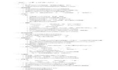 关于TokenIM是否需要更新，这通常取决于几个因素