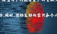 冷钱包（Cold Wallet）通常是指不直接连接到互联网