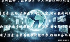 关于如何设置比特派（Bitpie）网站首页，这里为