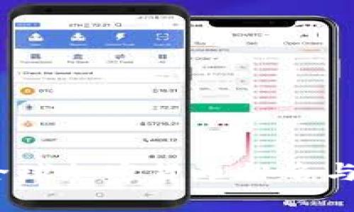  2025必看：全球加密货币排名与市场动态分析