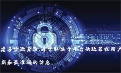 TokenIm是一款数字身份管理工具，用户可以在其平
