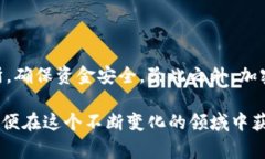 将Tokenim或任何加密货币的资金转移到银行卡通常