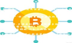 要在Tokenim平台上出售USDT（泰达币），您可以按照