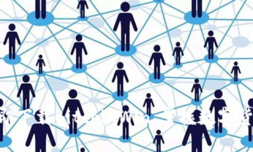 2025必看：立即下载BitcoinWin，掌握数字货币交易新机遇