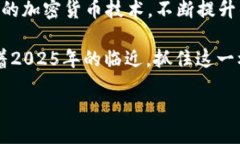 departi/departijiaoti/jiaoti### 如何使用IM冷钱包接收