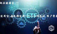 Tokenim钱包：电脑端能否使用？在当今数字货币快