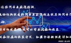 Tokenim并不是一个广为人知的术语，因此可能指代