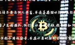 要找到自己的 Tokenim 令牌，您可以遵循以下步骤