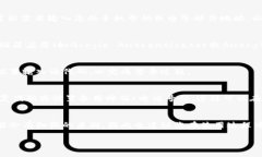 要设置tokenim（通常指的是手机上的令牌或身份验