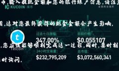 要将您的Tokenim（代币）转换为现金，您可以遵循
