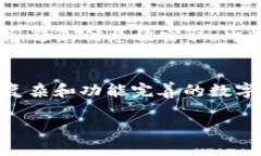 要调用 Tokenim 账号，首先需要明确你希望如何使