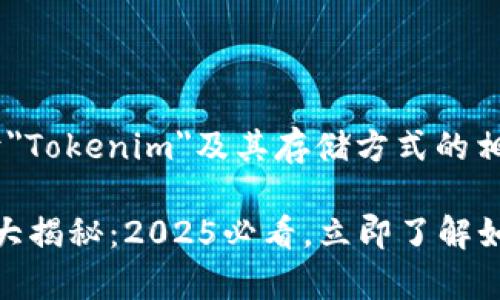 根据您的问题，以下是关于