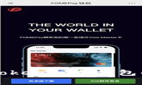 立即找回Tokenim冷钱包的完整指南