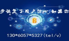 关于OK交易所的真实性和安全性，许多投资者和用