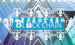 要将 Tokenim 绑定到狗狗币（Dogecoin），你需要遵循