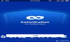 2025必看：Tokenim平台新增币种，你需要立即了解的