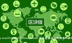 BitKeep 的官网地址是 [https://bitkeep.com](https://bitk