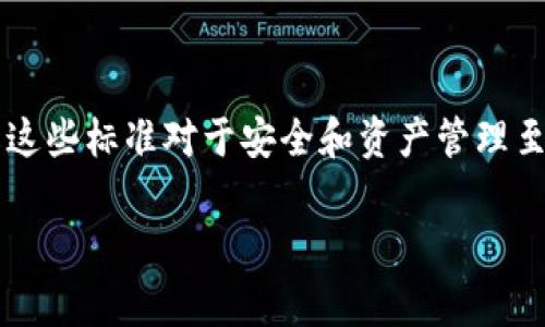 在区块链和加密货币的世界中，“tokenim 地址”通常指的是一种针对代币（token）的特定地址格式。不同的区块链平台和协议对地址的设计有不同的标准，地址的位数和格式可能会有所不同。以下是一些常见区块链平台的地址位数信息：

### 以太坊（Ethereum）
以太坊地址通常由42个字符组成，以“0x”开头，后面跟随40个十六进制字符。因此，以太坊地址的长度为42个字符。

### 比特币（Bitcoin）
比特币地址的长度取决于地址类型：
- **P2PKH地址**：通常为34个字符，以“1”开头。
- **P2SH地址**：同样通常为34个字符，但以“3”开头。
- **Bech32地址**：也称为SegWit地址，通常为42个字符，以“bc1”开头。

### 波场（TRON）
波场的地址通常包含34个字符，以“T”开头。

### 宇宙链（Cosmos）
宇宙链的地址通常由45个字符组成，以“cosmos1”开头。

### 莱特币（Litecoin）
莱特币地址的长度也大致和比特币相似，P2PKH地址通常为34个字符，以“L”或“M”开头。

### 总结
总的来说，不同的区块链地址有着不同的位数规则，这形成了各自独特性。对于开发者和用户来说，理解这些标准对于安全和资产管理至关重要。  

如果有特定的代币或区块链平台需要了解其地址信息，请根据需求逐一查询。