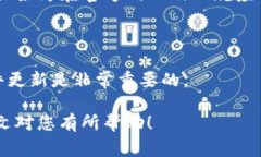 要查看自己的钱包地址，您可以遵循以下步骤，