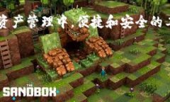 在安卓设备上下载和使用Tokenim（或其他加密货币