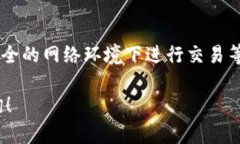 如果您的 Tokenim 钱包关闭了，您可能会面临一些