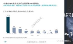   2025必看！TokenIM版本全解读：现在就了解数字资