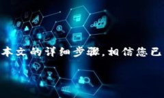 抹茶（MEXC）是一家知名的加密货币交易所，提供