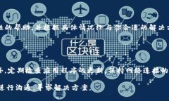 在导入Tokenim钱包时遇到无效的问题，可以尝试以