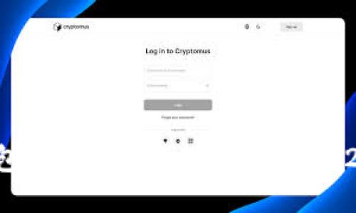 比特派钱包换手机的正确操作指南：2025必看！