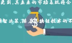 关于Tokenim币（Tokenim Coin）是否能够变现，这是一