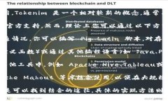 Pig 是 Apache 基金会下的一个项目，主要用于大数