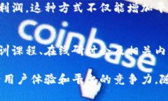 Tokenim是一种基于区块链的数字资产交易平台，旨