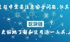 飞牛钱包fir.im，似乎是一个特定于某一品牌或产