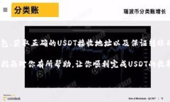 冷钱包是数字货币投资者用于存储资产的一种安