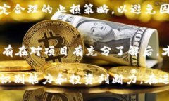 Tokenim的担保问题需要具体分析，因为它涉及不同