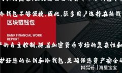 狗狗币（Dogecoin）是一种去中心化的加密货币，它