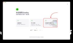 2025必看！Tokenim转平台全面解析，立即了解加密货