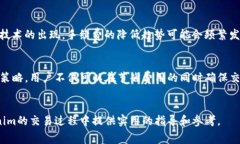 要计算Tokenim（也可能是指特定区块链项目或代币