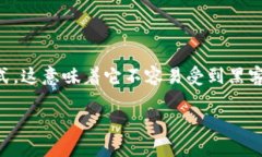 是的，狗狗币（Dogecoin）可以存储在冷钱包中。冷