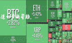 要查看KDPay钱包地址，可以按照以下步骤进行操作