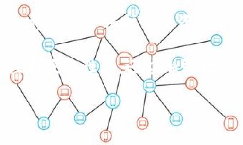 观察钱包是一种新兴的数字钱包，用户可以利用其进行加密货币的存储和转账。关于观察钱包的安全性和转账功能，下面将详细介绍这些内容。

观察钱包的转账功能
观察钱包的转账功能允许用户在平台内或通过链外转账进行加密货币的交易。这种便利性使得用户能够迅速进行资产转移，满足日常交易需求。因此，观察钱包作为一种数字资产管理工具，其转账性能被用户广泛认可。

观察钱包的安全性分析
在讨论观察钱包的安全性时，我们需要考虑多个方面。安全性是每个数字钱包用户最关心的问题之一，因为涉及到个人资产的安全保障。然而，观察钱包采用了多重加密技术，确保用户的私钥和资产不容易被攻击者窃取。因此，在设计上，观察钱包具备一定的安全防护能力。

用户隐私保护
观察钱包的设计理念之一是保护用户隐私。与传统的银行系统相比，数字钱包能够在某种程度上为用户提供更高的匿名性。用户在进行转账时，除了必要的交易信息外，其个人身份信息不容易被外界获知。这样一来，用户在使用观察钱包时，可以拥有更加安心的体验。

潜在风险与应对措施
虽然观察钱包具备一定的安全机制，但我们也需要理解潜在的风险。例如，网络攻击、恶意软件和用户自身的安全意识不足都可能导致资产丢失。因此，用户在使用观察钱包的过程中，应保持警觉，不随便点击未知链接，并定期更新其设备的安全软件。此外，用户也可以通过设置强密码和启用双因素认证来进一步增强账户的安全性。

总结与建议
总的来说，观察钱包是一个安全且具有良好转账功能的数字钱包选择。然而，用户在使用时应谨慎，切勿忽视安全问题。随时关注市场动态、加强安全意识，将有助于保护个人资产不受损失。

随着数字货币的快速发展，越来越多的人开始关注这类新兴钱包。为了最大程度上保障自己的资产安全，用户在选择使用观察钱包时，除了注重其安全性和便捷性外，还应加强对数字资产管理的了解，这样才能更好地应对未来可能的挑战。通过合理的使用和管理，观察钱包可成为用户财务管理的重要工具。

希望上述内容能为您提供关于观察钱包转账功能和安全性的全面理解。如果您有更多疑问，可以随时咨询相关专业人士。
